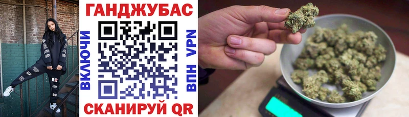 Что такое Кувшиново Канабис APVP МЕФ Cocaine