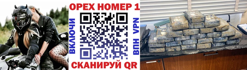 Кокаин Columbia  купить  цена  Кувшиново 