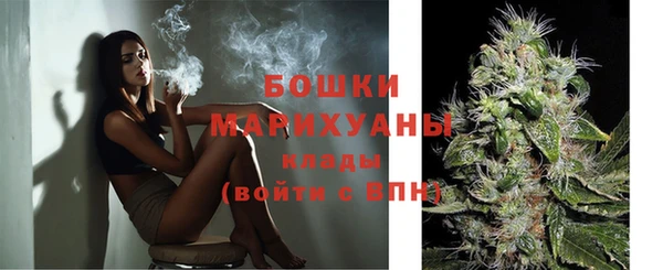 spice Абдулино