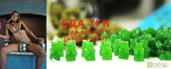 экстази Алексин