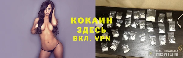 первитин Алексеевка