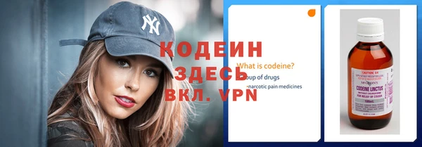 MDMA Premium VHQ Абаза