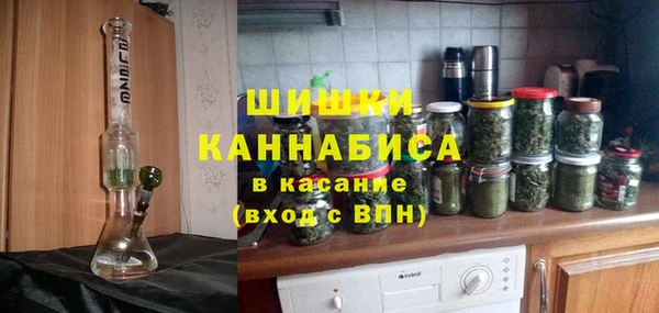 синтетический гашиш Алзамай