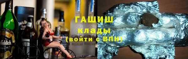 метадон Покров