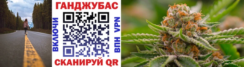 купить наркоту  Кувшиново  Шишки марихуана гибрид 